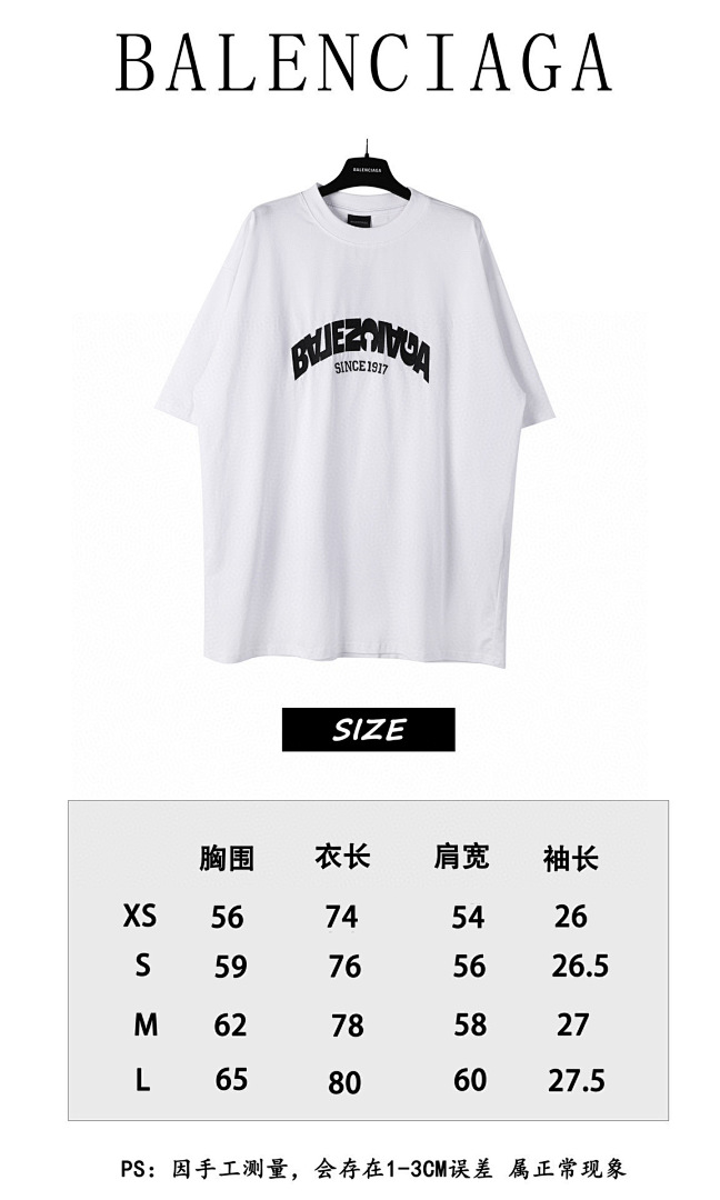Balenciaga 52233-22L - Image 3