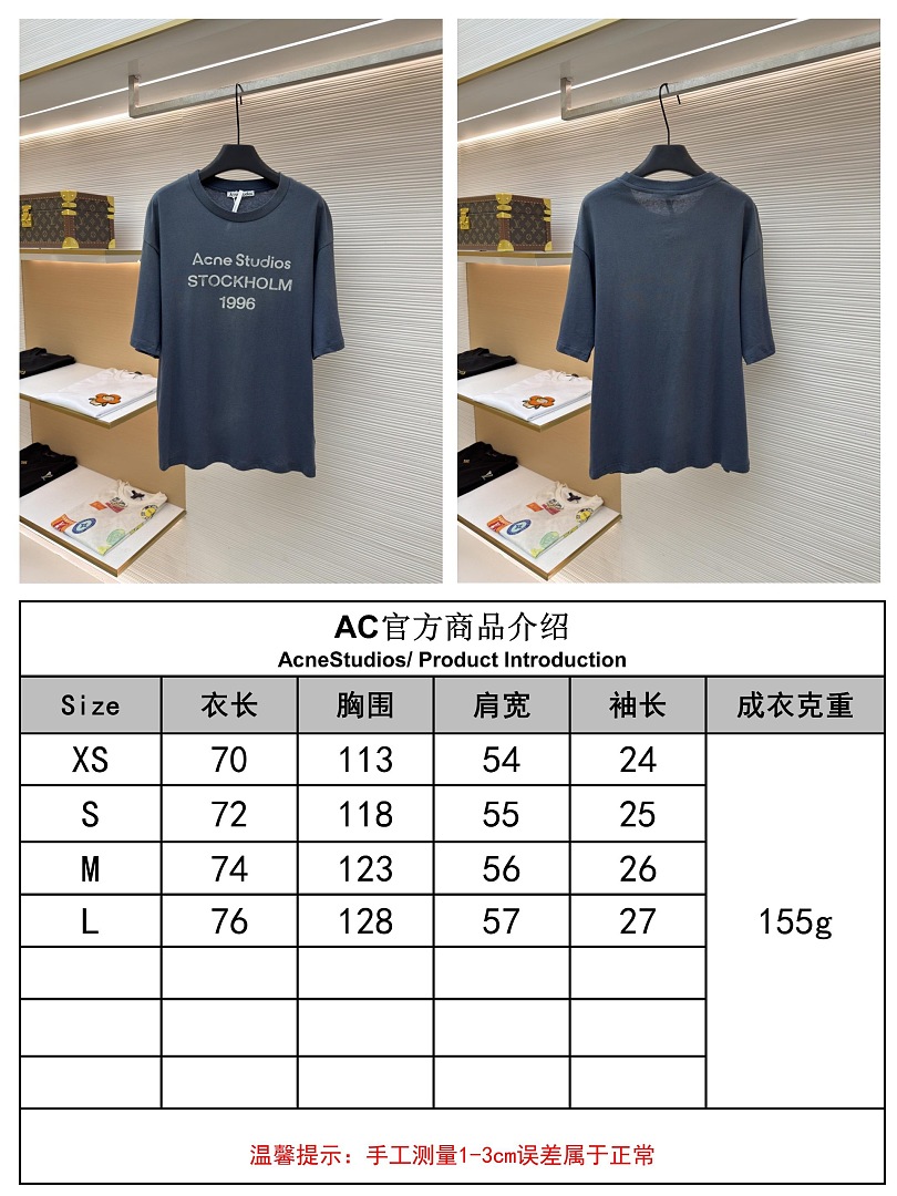 Acne Studios 6C928-60L - Image 2