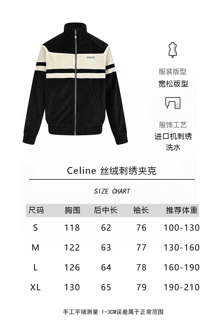 Celine 6M068-60L - Image 3