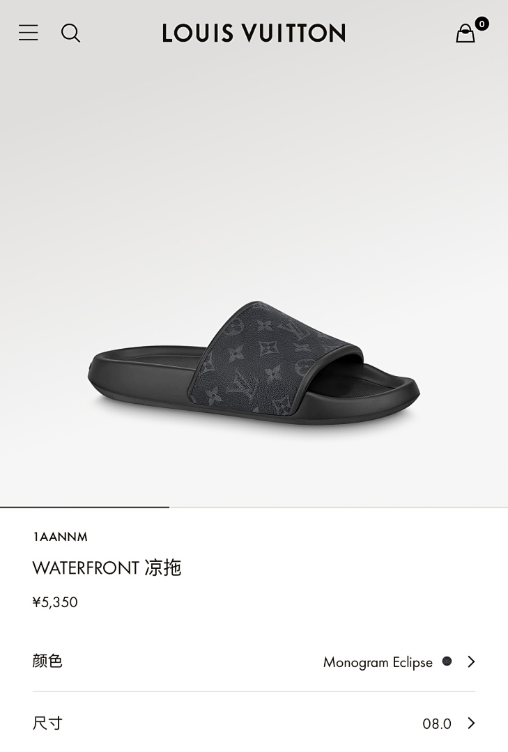 Unbranded Slides Price: 229Yuan - Image 4