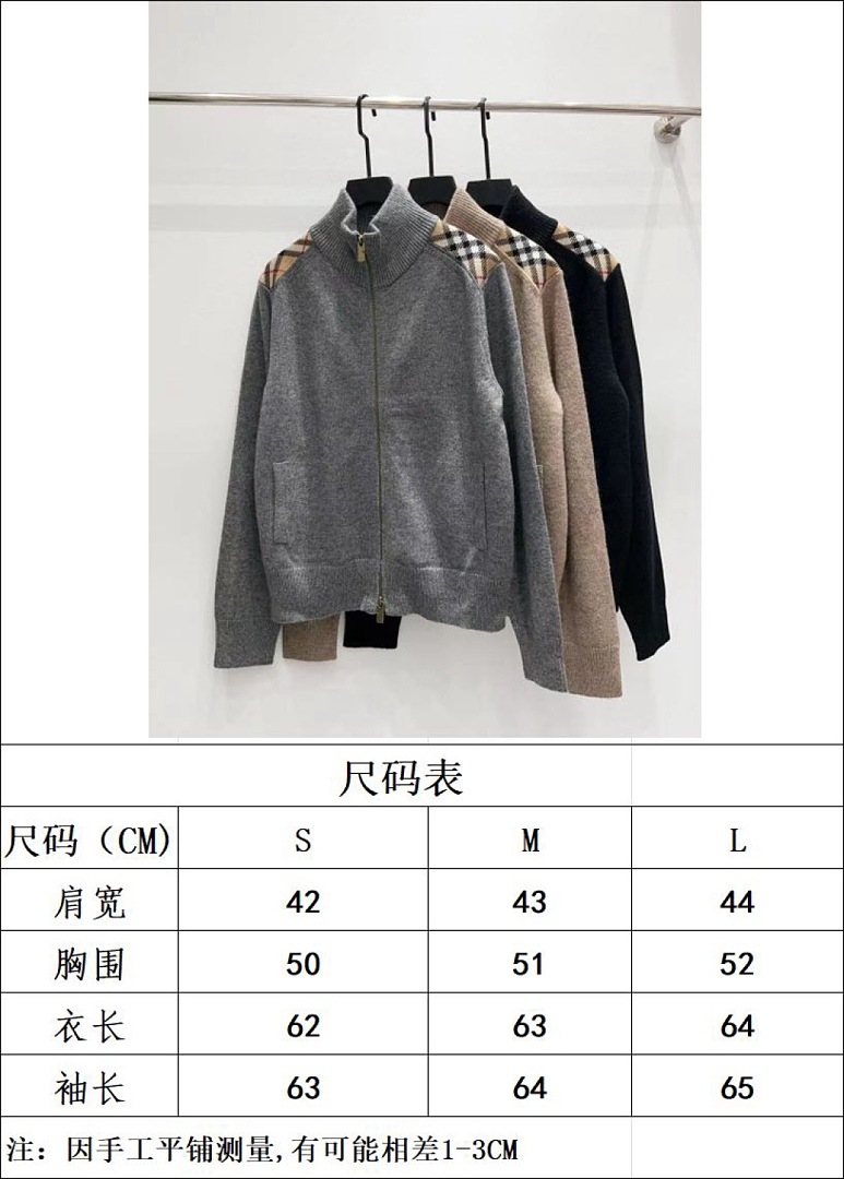 Burberry 542−8L - Image 10