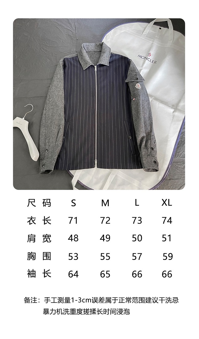 On Running 6667-60L - Image 2