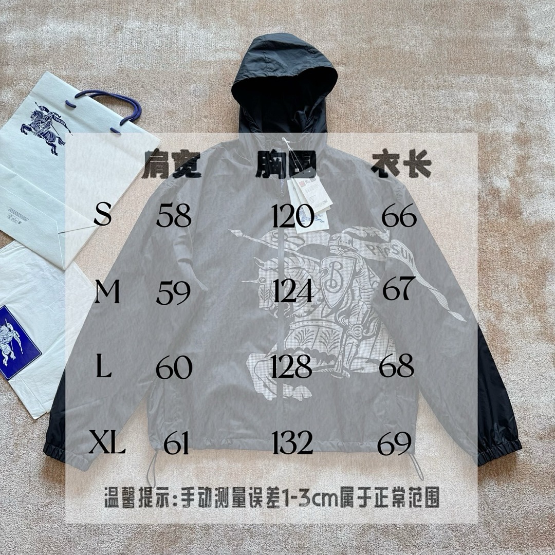 Burberry 6D001-61L - Image 15