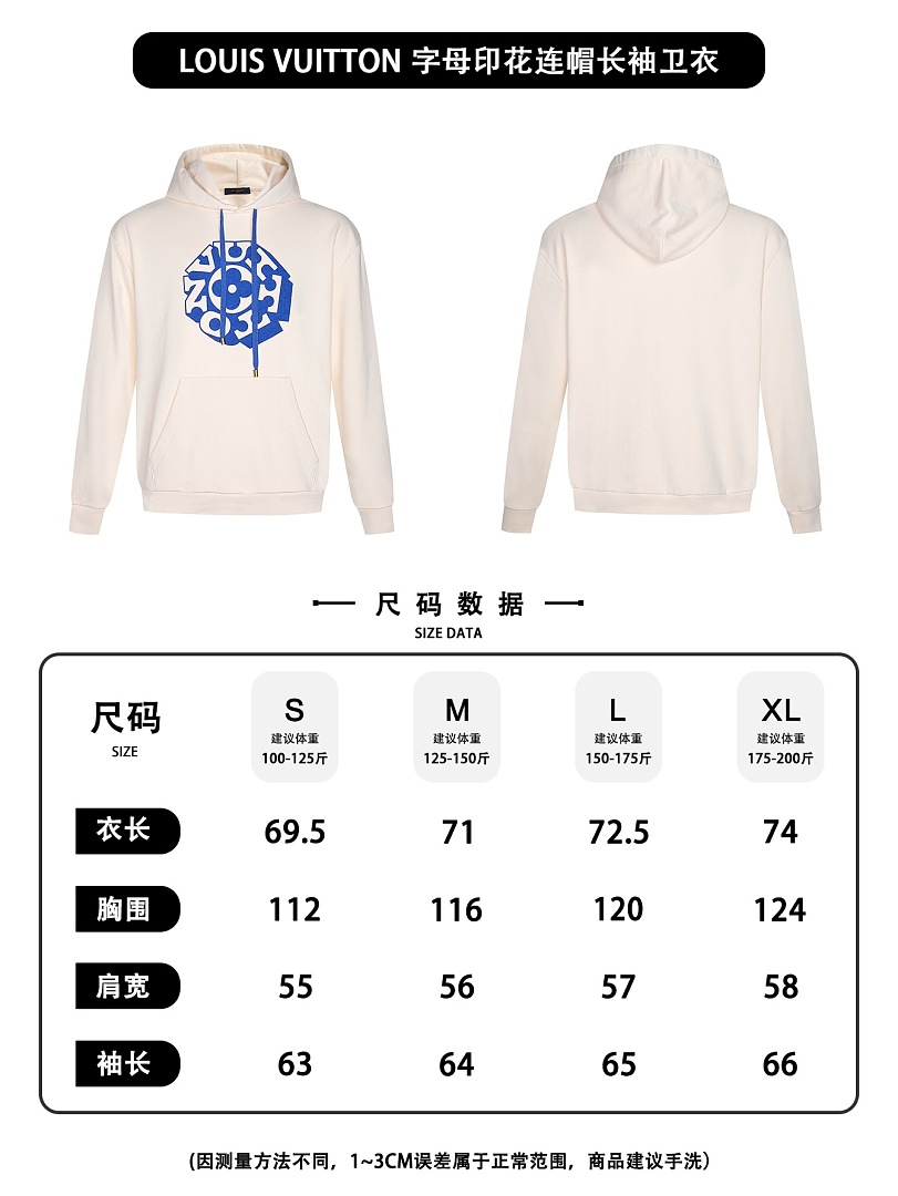 Unbranded 525233−51L - Image 4