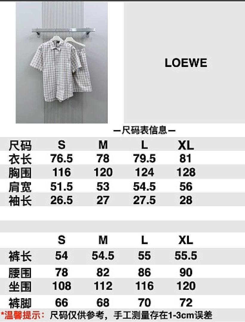 Unbranded Pants_249 3068-38L - Image 2