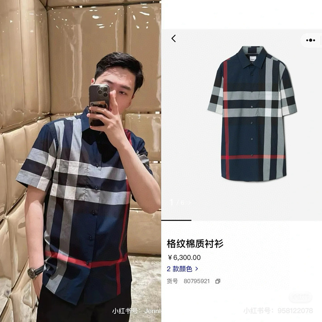 Burberry L68B074-65L - Image 3
