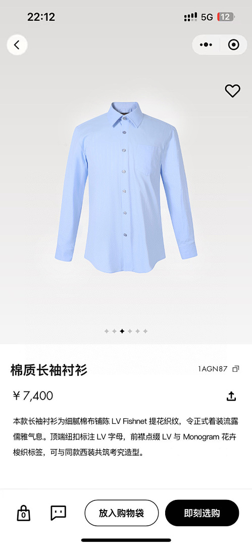 Unbranded 525079−51L - Image 3