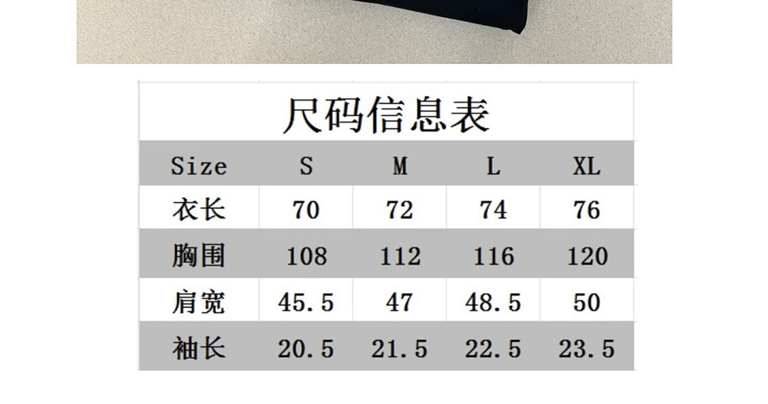 Burberry 3DX7868-8 L - Image 2