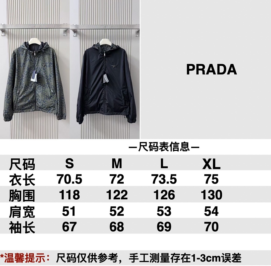 Unbranded 3038-63L - Image 2