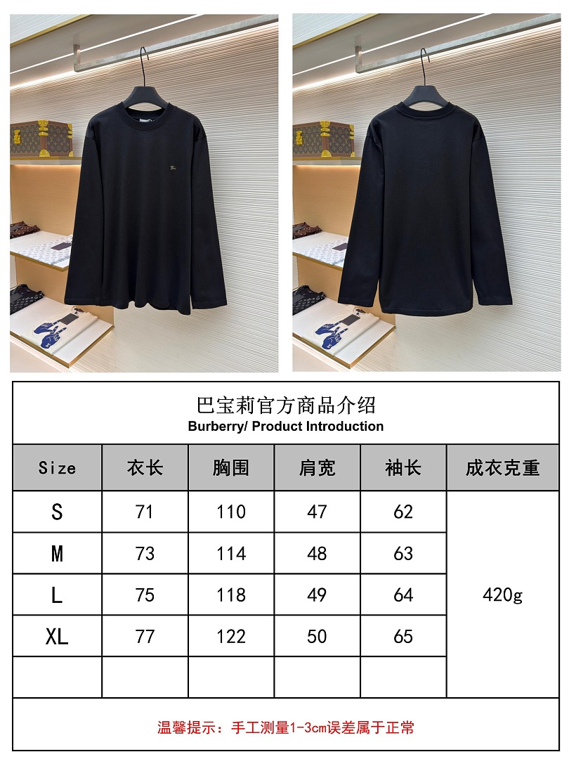Celine 6240-69L - Image 2