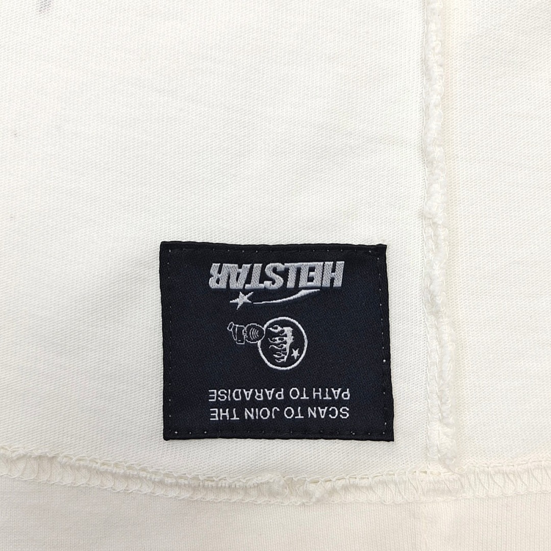 Hellstar 580W (Coffee) - Image 5