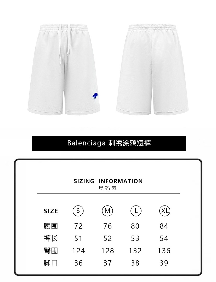 Balenciaga 6A608-60L - Image 2