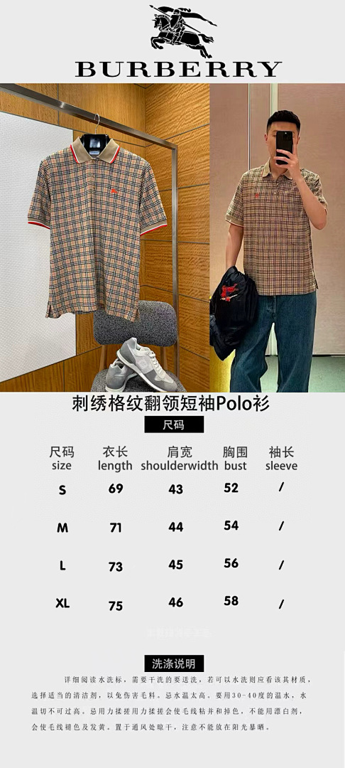 Burberry Other - Image 2