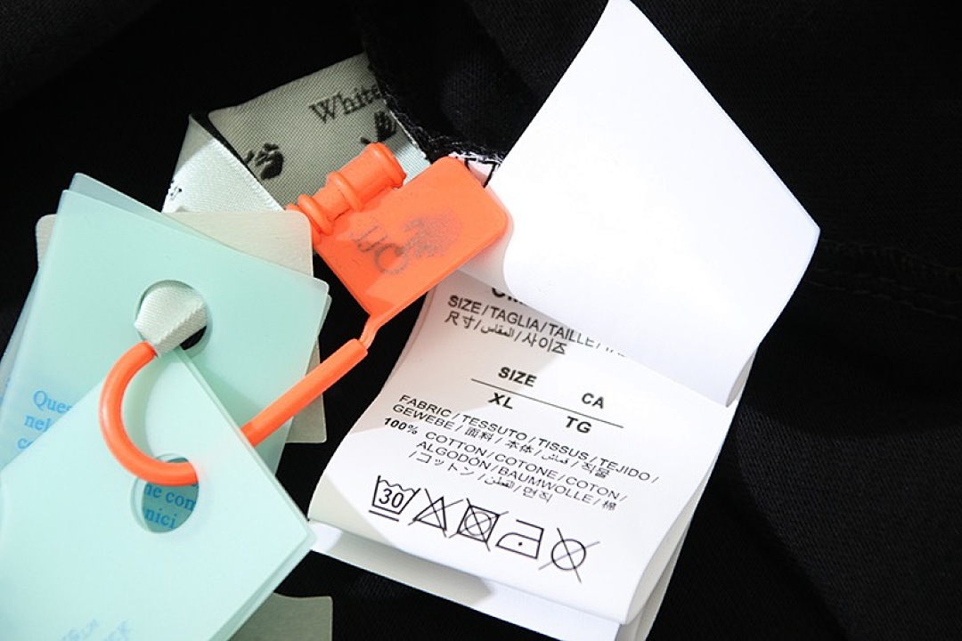 Off-White Other - Image 9