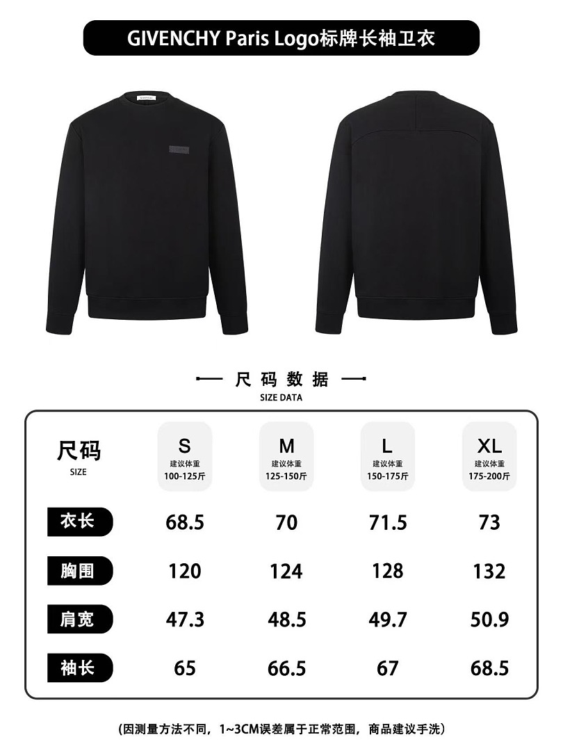 Unbranded 526321−51L - Image 2