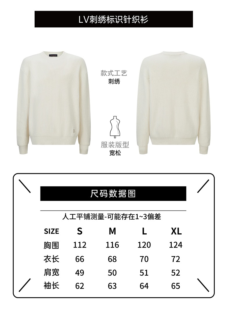 Unbranded 6196-69L - Image 2