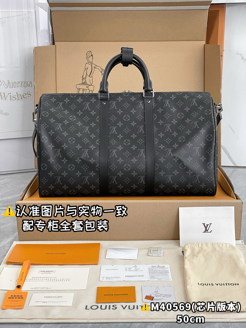 Unbranded 582701-36L - Image 2
