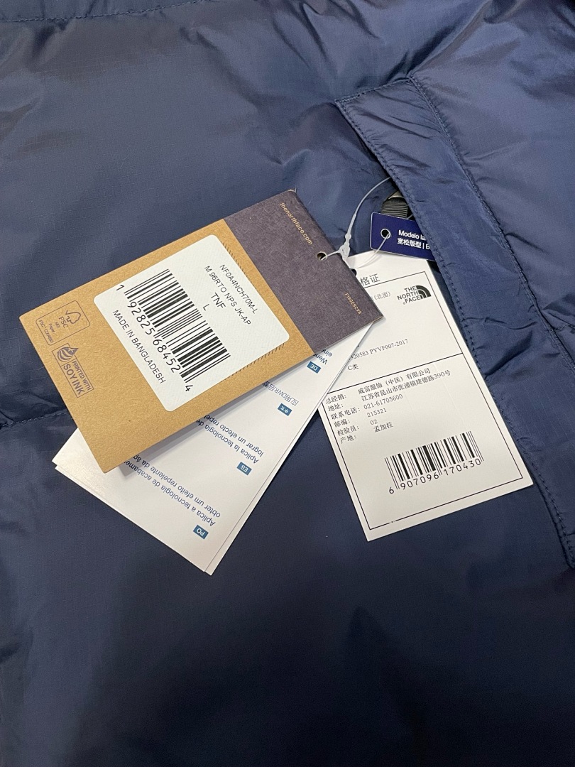 Unbranded 596-7L - Image 30
