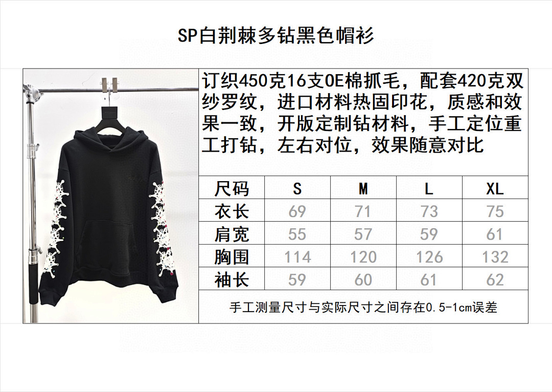 Sp5der Other - Image 14