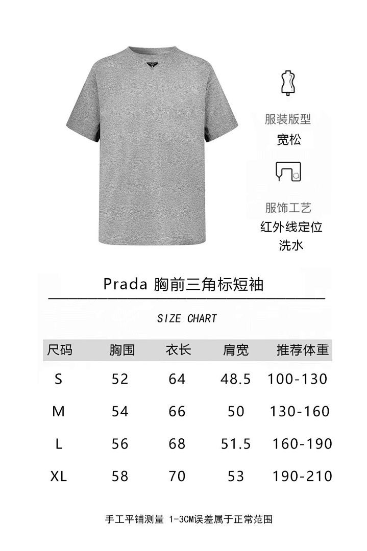 Prada 625214-60L - Image 7
