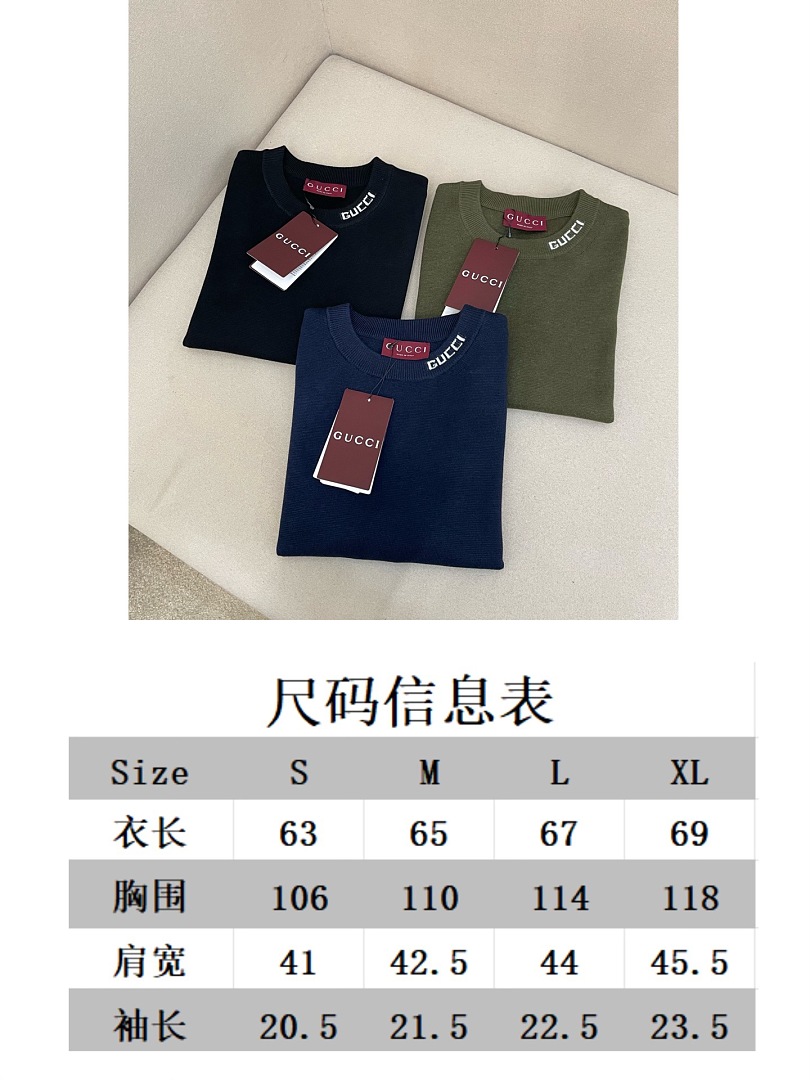Gucci 35097-8L - Image 2