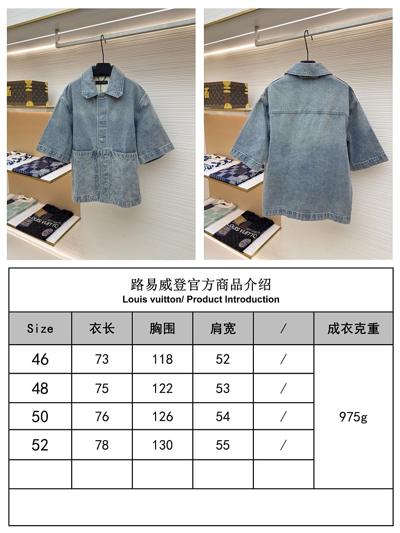 Unbranded 58849-8L - Image 2