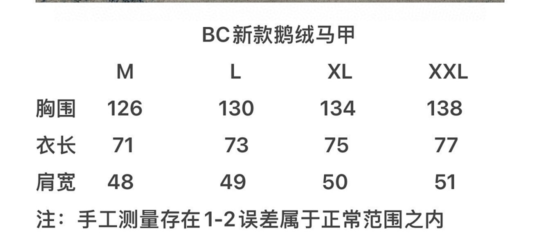 On Running 38017-16L - Image 2