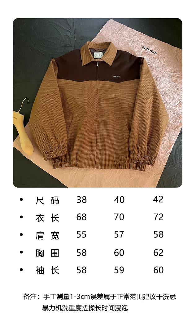Unbranded 6800-82L - Image 2