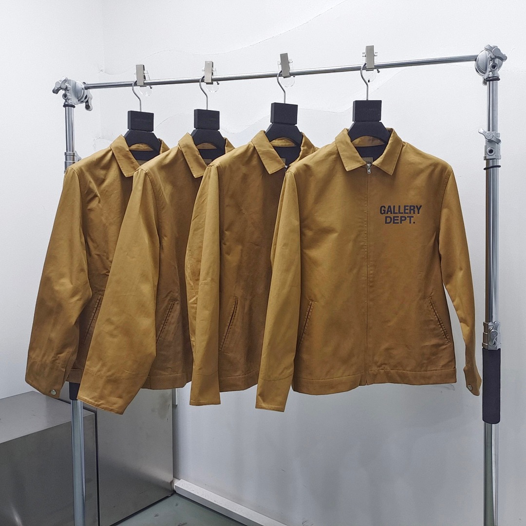 Gallery Dept Yuan (Khaki)