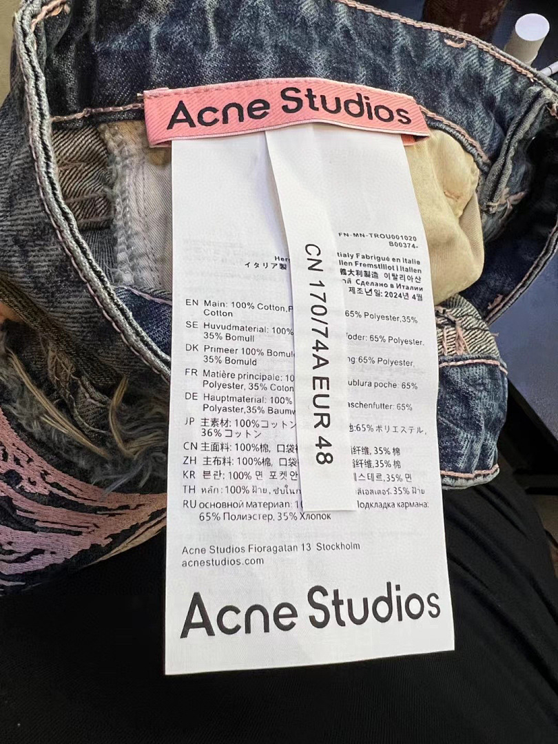 Acne Studios L582521−25L - Image 7