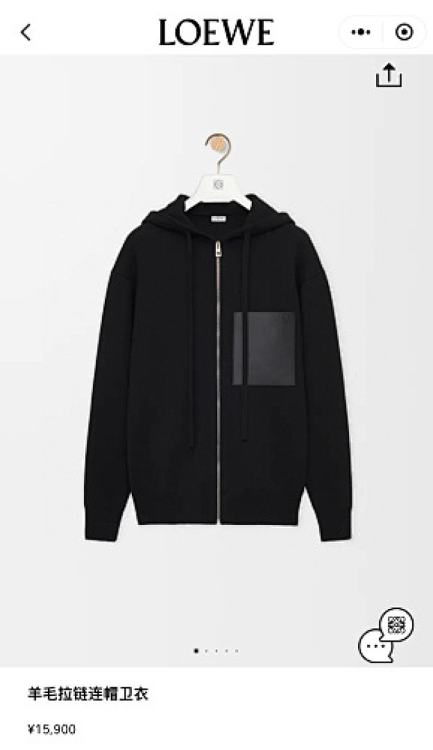 Unbranded 525362-51L - Image 3