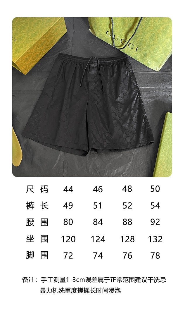 Gucci 33221-90L - Image 2