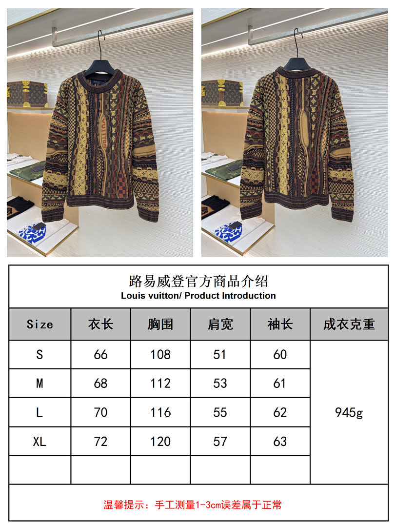 Unbranded 51918-8L - Image 2