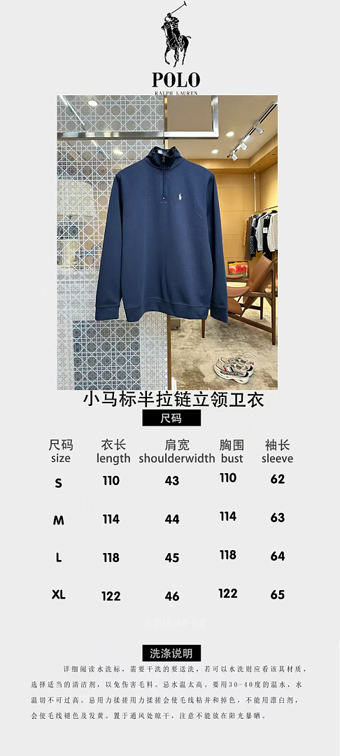 Unbranded 6574-69L - Image 2