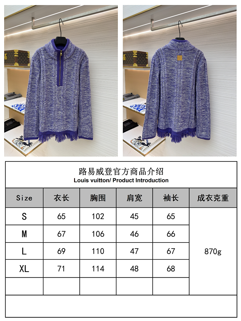 Unbranded 52192-8L - Image 2