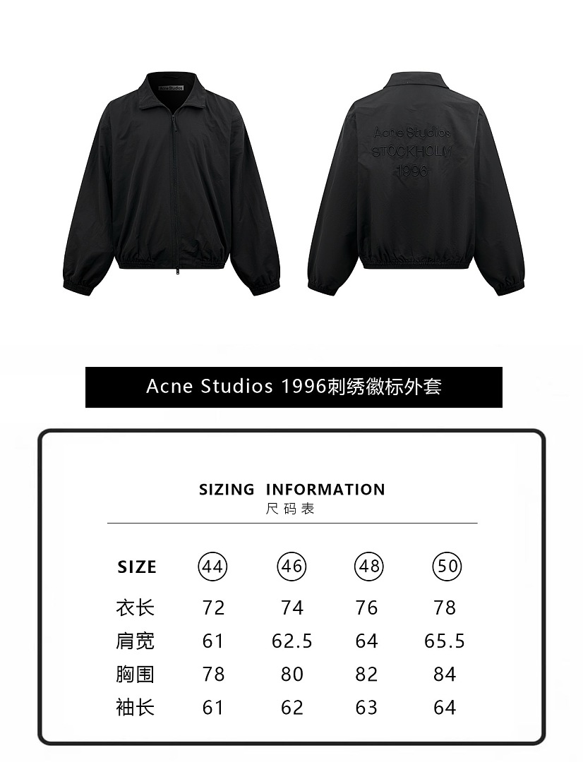 Acne Studios 67004-60L - Image 2