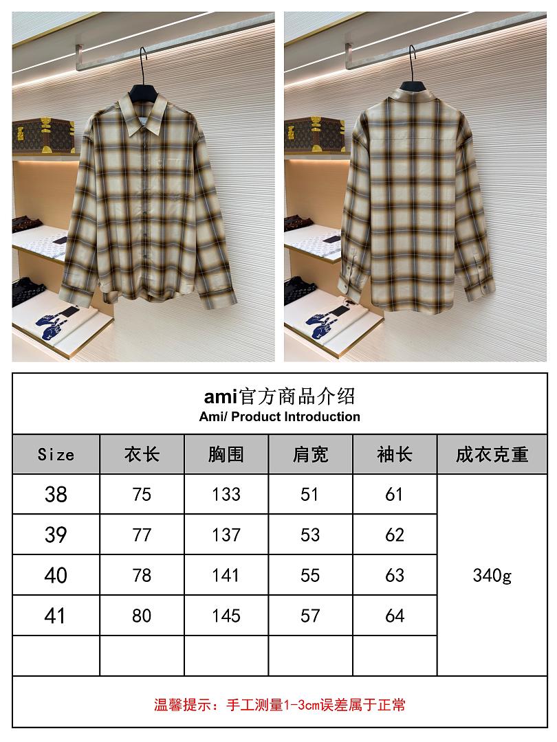 Unbranded 6BB834-60L - Image 2