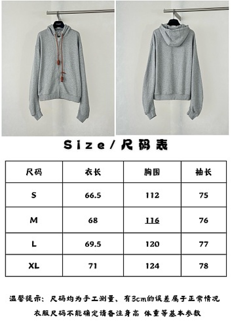 Unbranded Price_289 3231-2L - Image 2