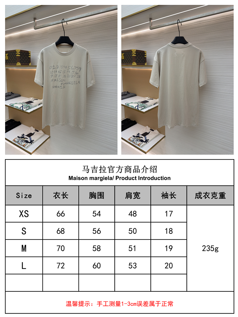 Acne Studios Other - Image 2