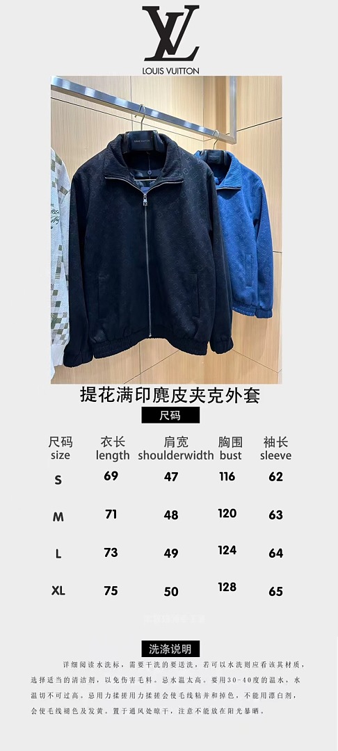 Unbranded 5102−8L - Image 2