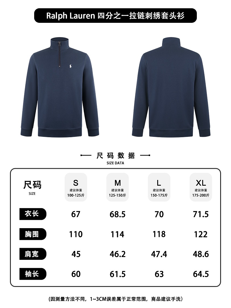 Unbranded 526200−51L - Image 2