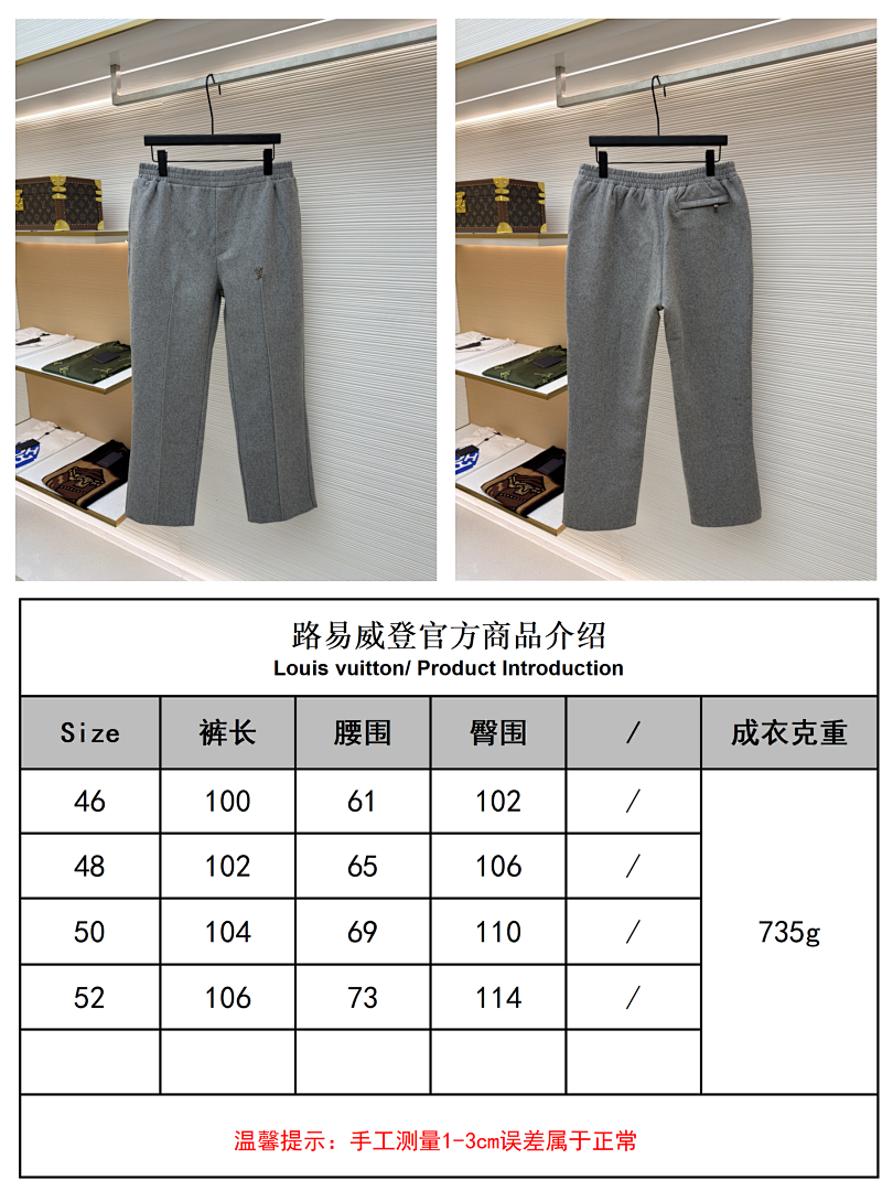 Unbranded 51936-8L - Image 2