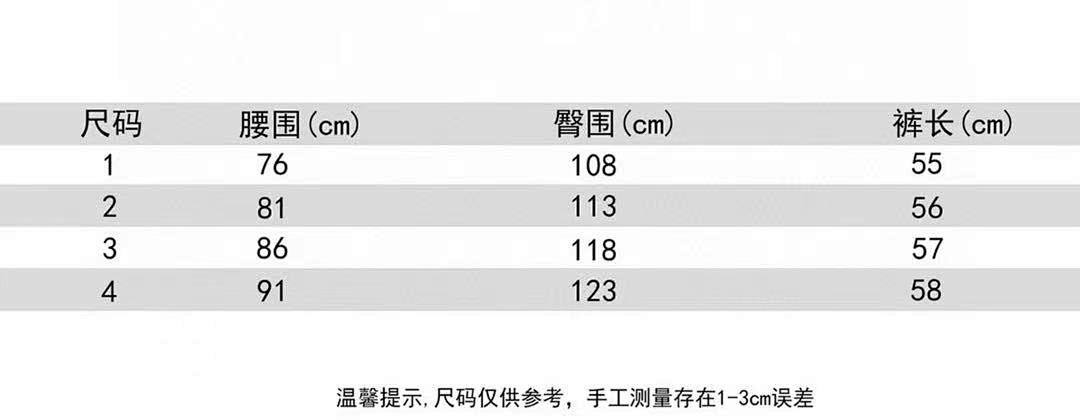 Sp5der L582555−25L - Image 2