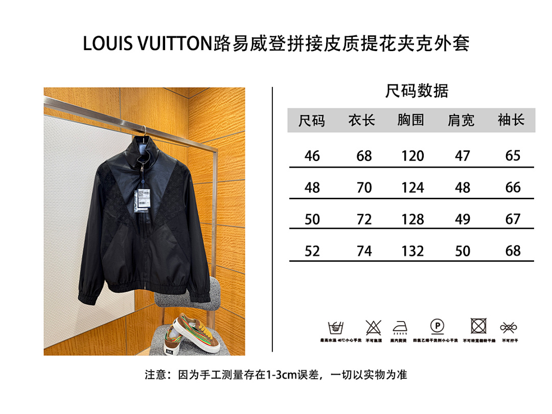 Unbranded . 58191−8L - Image 2