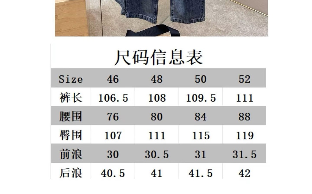 Dior 3CK5162-8L - Image 2