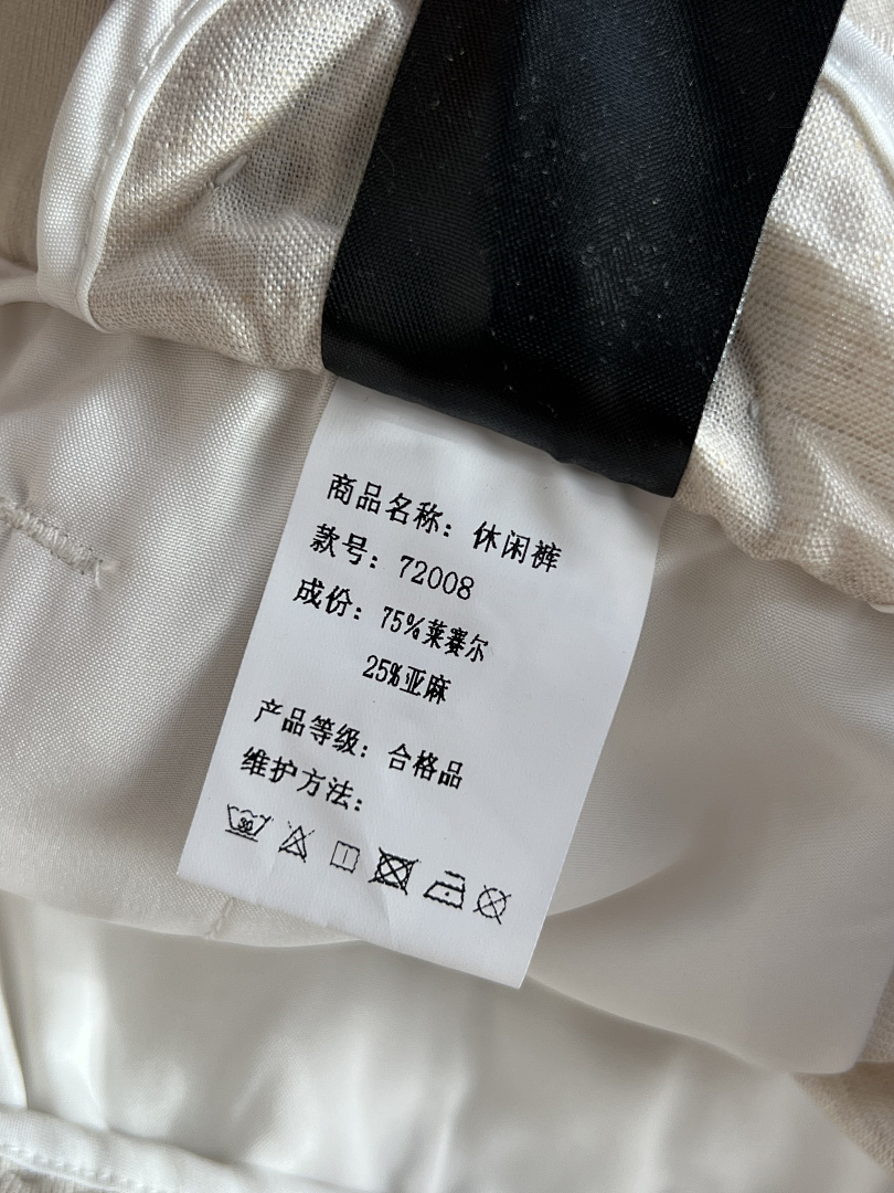 On Running 5925−8L - Image 8