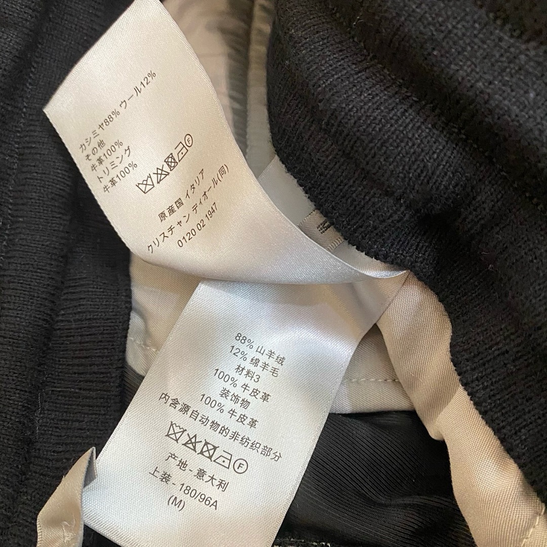 Dior 39759-8L - Image 37