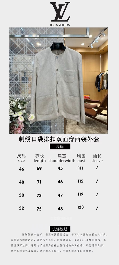 Unbranded 527−99L - Image 2