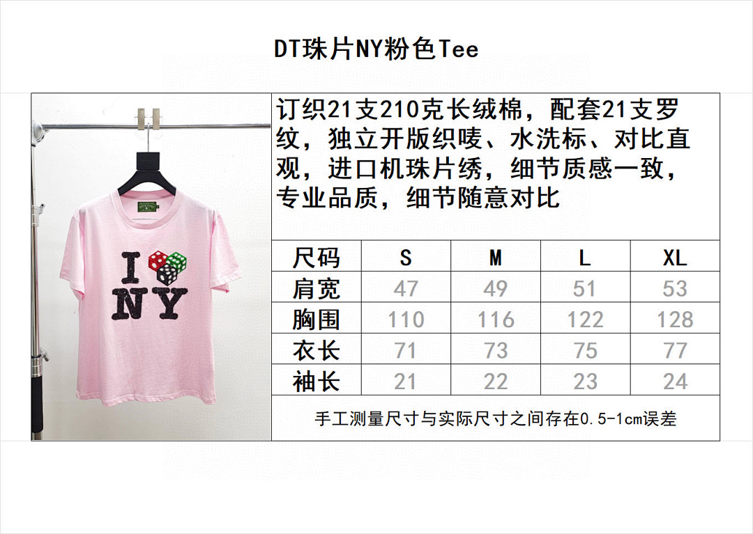 Gallery Dept . B4108 White. B4107 Black. B4106 (Pink) - Image 3