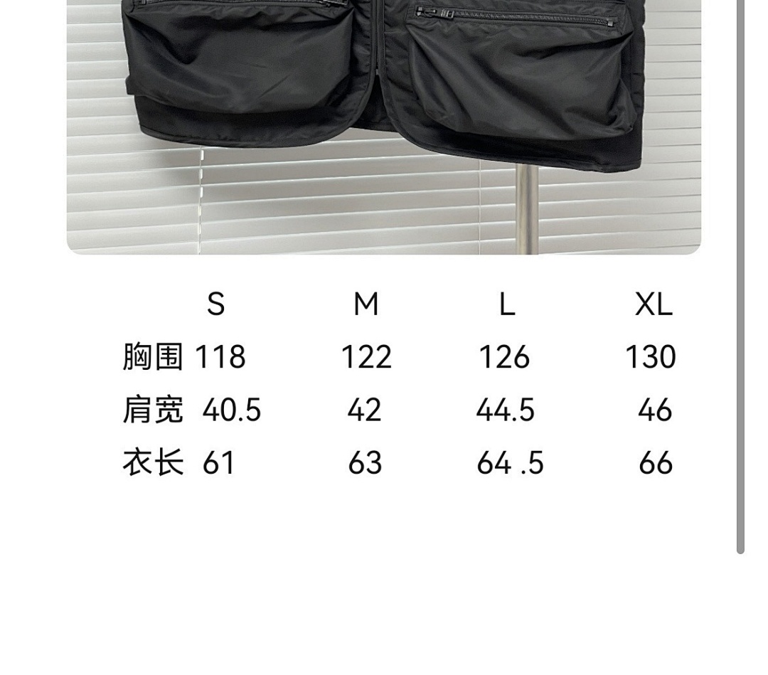 Prada 3023-32L Reversible - Image 2